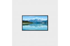 China 1920*1080 High Brightness LCD Display 32 Inch LVDS 1200 Nits Display supplier