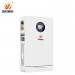 25.6V 200Ah 5.12kwh Home Power Wall-Mounted Lithium Ion Battery for sale