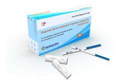 China Serum Plasma Qualitative Detection Venereal Disease Test Cassette supplier