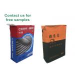 25kg 3 Layer White Kraft Paper Valve Bags Packaging Sacks for sale