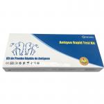 Signo IVD Antigen Rapid Test Kit Colloidal Gold Method Check For Infection for sale