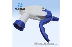 China PP Hand Press Mist Trigger Sprayer Big Gun Cleaner Gun Garden Watering Pump supplier