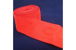 China Spandex 2cm Printed Elastic Band For Leggings supplier