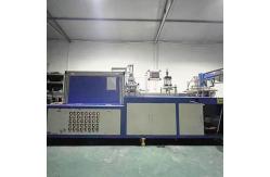 China Used Automatic Plastic Cup Thermoforming Machine Disposable Pet PS Cup Cover Machine supplier