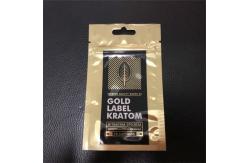China Three Sides Seal Mylar Plastic Pouches Packaging Bags Custom Logo Printed supplier