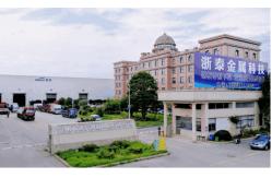 China Metal Surface Treatment Service manufacturer