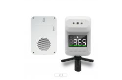 China OEM Stand Alarm Wall Mounted Infrared Forehead Thermometer Indoor Outdoor supplier