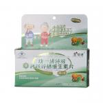 OEM Custom Printed CMYK Tablets Paper Packing Box Factory With Embossed Logo for sale