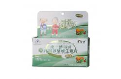 China OEM Custom Printed CMYK Tablets Paper Packing Box Factory With Embossed Logo supplier