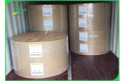 China 120gsm Double Sides Coated Glossy Art Paper White Brochure Paper C2S Printing Paper supplier