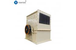 China Smooth Operation Case Crusher High Torque Environment Friendly supplier
