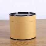 Customization Raw Protein Paper Tube Packaging For Spices Offset Printing for sale
