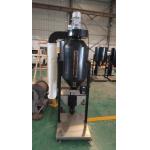 Coffee Bean Destoning Destoner Machine 15kg Destoner For Roasted Coffee Beans for sale