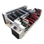 High Speed PLC Box Folding And Gluing Machine Double Piece Semi Automatic