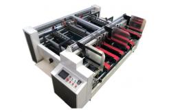 China High Speed PLC Box Folding And Gluing Machine Double Piece Semi Automatic supplier