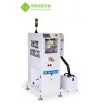 Multipurpose PCB Cleaner Machine Practical Stable For Industrial for sale