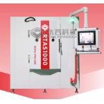 Tantalum(Ta) Magnetron Sputtering Deposition System-RT1000-Ta for sale