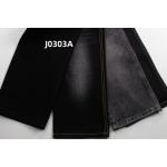 Hot Sell 11.5 Oz  Sulfur Black  Rigid  Woven Denim Fabric For Jeans for sale