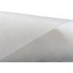 100% Polyester PET Spunbond Nonwoven Fabric for 3ply disposable face masks printing for sale