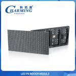 256x128mm Board Module Machines 16scan For Shopping Malls Restaurant & Hotel Supplies Video Wall P4 Indoor Advertising Led Display Screen for sale