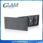 Fixed P4 Full Color Indoor LED Display Modules 64x32 SMD2020 for sale