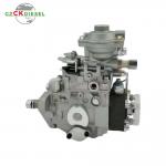 VE4 Fuel Injection Pump 0460424425 12F1100L2036 504219402