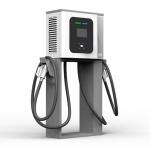 Commercial DC Fast EV Charger 40kW With CCS-2 CHAdeMO Dual Connectors