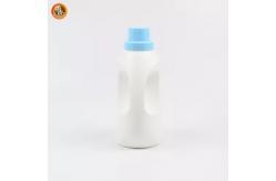 China Fabric Softener Disinfectant Refillable Laundry Detergent Bottle 1500ml supplier