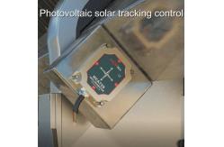 China HCA716 Precise Solar Tracking Tilt Sensor Inclinometer Single Dual Axis RS232 supplier