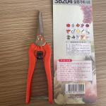 80g Construction Hardware Tools Length 160mm For Precise Construction Work for sale