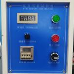 10-60 Times/Min Cable Flex Tester , 6 Station Cable Bending Testing Machine