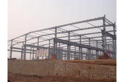 China Q345 Metal Prefab Building Long Span Workshop supplier
