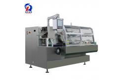 China 260 Carton / Min High Speed Cartoning Machine With Overload Protection Device supplier