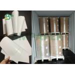 140gsm 157gsm 200gsm Coated Two Sided Couche Paper Brillante For Inkjet Printing for sale