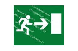 China Emergency Signage supplier