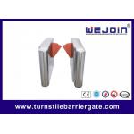 Pedestrian Across High Speed Flap Barrier Gate With Comprehensive Functions for sale