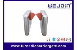 China Pedestrian Across High Speed Flap Barrier Gate With Comprehensive Functions supplier