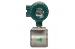 China Electromagnetic Flowmeter AXF Series AXF015 AXF025 AXF050 AXF080 AXF100 AXF150 AXF200 supplier