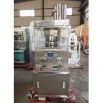 ZPW17D ZPW19D Rotary Press Tablet Machine
