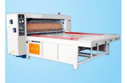 China Rotary Corrugated Box Die Cutting Machine supplier