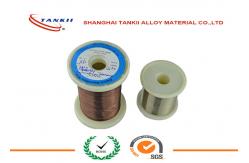 China Medical Diagnostics Enamelled Nichrome Wire enamelled copper wire 36 SWG supplier