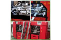China Lightweight Solar Powered Punching Machine  For Solar Panel Operation supplier