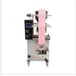 AT-100G rice snack cereal candy automatic sugar packing machine for sale