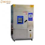 Environmental Test Chambers GB/T2951.21-2008 Ozone Aging Test Chamber Lab Test Machine 70x80x90 for sale