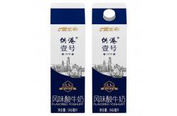 China Cardboard Milk Carton Box 200ml 250ml 500ml 1000ml Recycled Material supplier