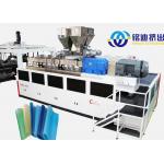 Siemens Control Plastic PET Sheet Extrusion Machine Line Twin Screw 600mm-1500mm