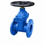 DIN3352 F4 Non Rising Stem Ductile Cast Iron Strainer PN16 PN10 Cast Iron Ball Check Valve for sale