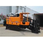 DL200A  Horizontal Directional Engineering Drilling Rig Machine Pipe Pulling 20T