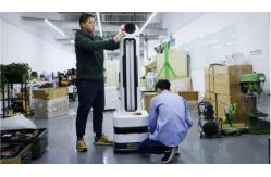 China medical Sterilization Equipment Bacteria Virus Killing Robot supplier