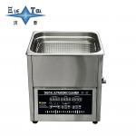 Three Frequency Commercial Ultrasonic Cleaner 28kHz / 40kHz / 80kHz 15 Litre Ultrasonic Cleaner for sale